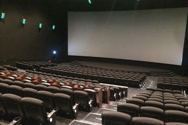 Arsitektur Bioskop: Menggabungkan Teknologi dan Estetika dalam Desain